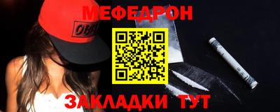 кокаин колумбия Конаково