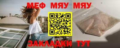 кокаин колумбия Конаково