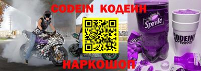 кокаин колумбия Конаково