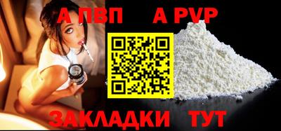 кокаин колумбия Конаково