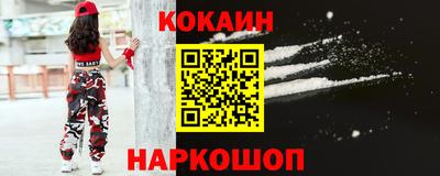 СК Коммунар