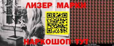 СК Коммунар