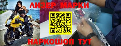 СК Коммунар