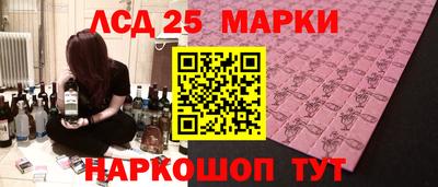 кокаин колумбия Конаково