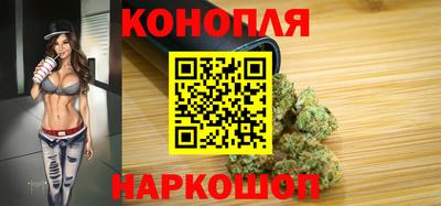 кокаин колумбия Конаково