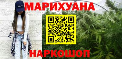 герыч Комсомольск-на-Амуре