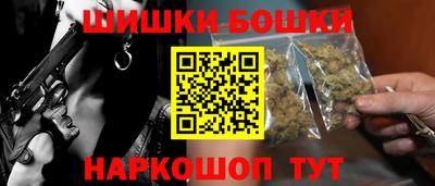 СК Коммунар