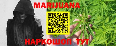 кокаин колумбия Конаково