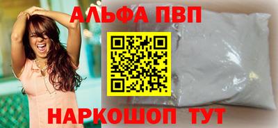 кокаин колумбия Конаково