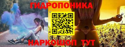 СК Коммунар