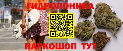 герыч Комсомольск-на-Амуре