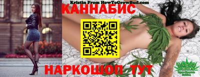 СК Коммунар