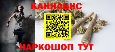 герыч Комсомольск-на-Амуре