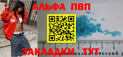СК Коммунар
