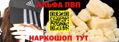 СК Коммунар