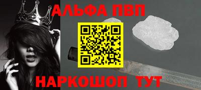 кокаин колумбия Конаково