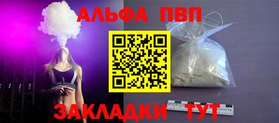 СК Коммунар