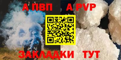 кокаин колумбия Конаково