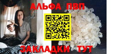 кокаин колумбия Конаково