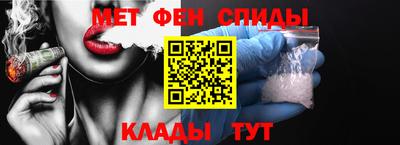 СК Коммунар