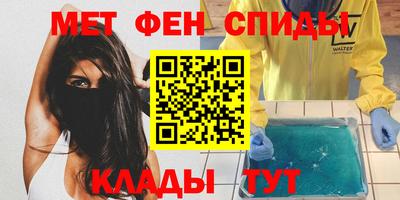 кокаин колумбия Конаково