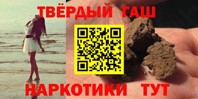 СК Коммунар
