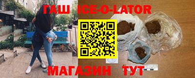 кокаин колумбия Конаково