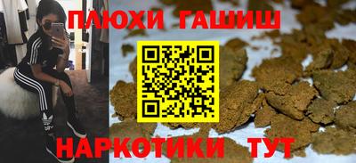 кокаин колумбия Конаково