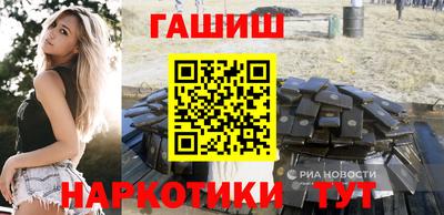 СК Коммунар