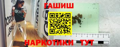 кокаин колумбия Конаково