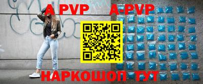 СК Коммунар