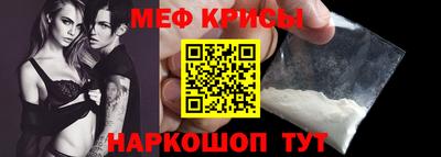 герыч Комсомольск-на-Амуре