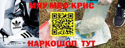 СК Коммунар